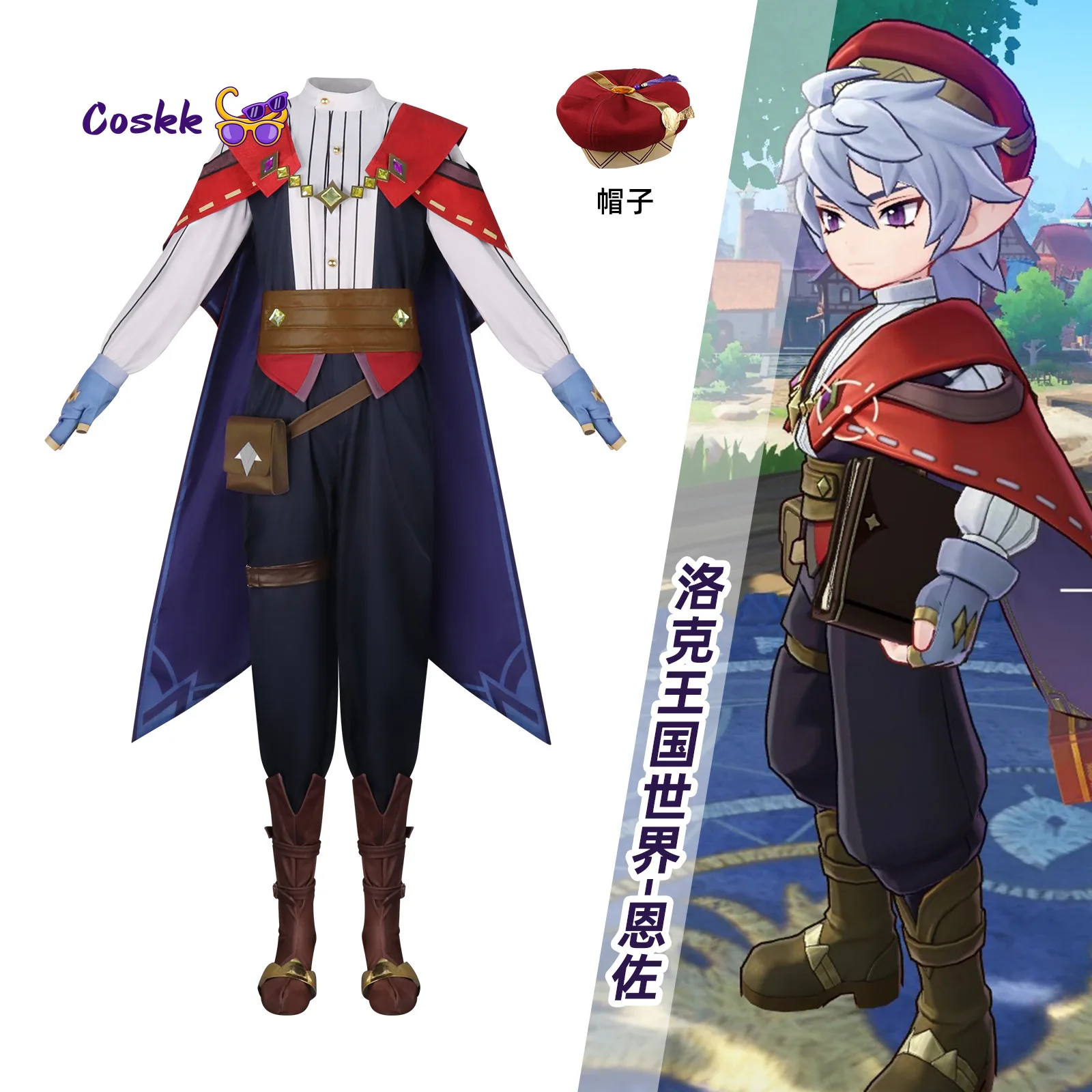 New Roco Kingdom World Enzo Fiesta Carnival Halloween Cosplay Costumes Game Cloak Halloween Carnival Party
New Roco Kingdom World Enzo Fiesta Carnival Halloween Cosplay Costumes Game Cloak Halloween Carnival Party