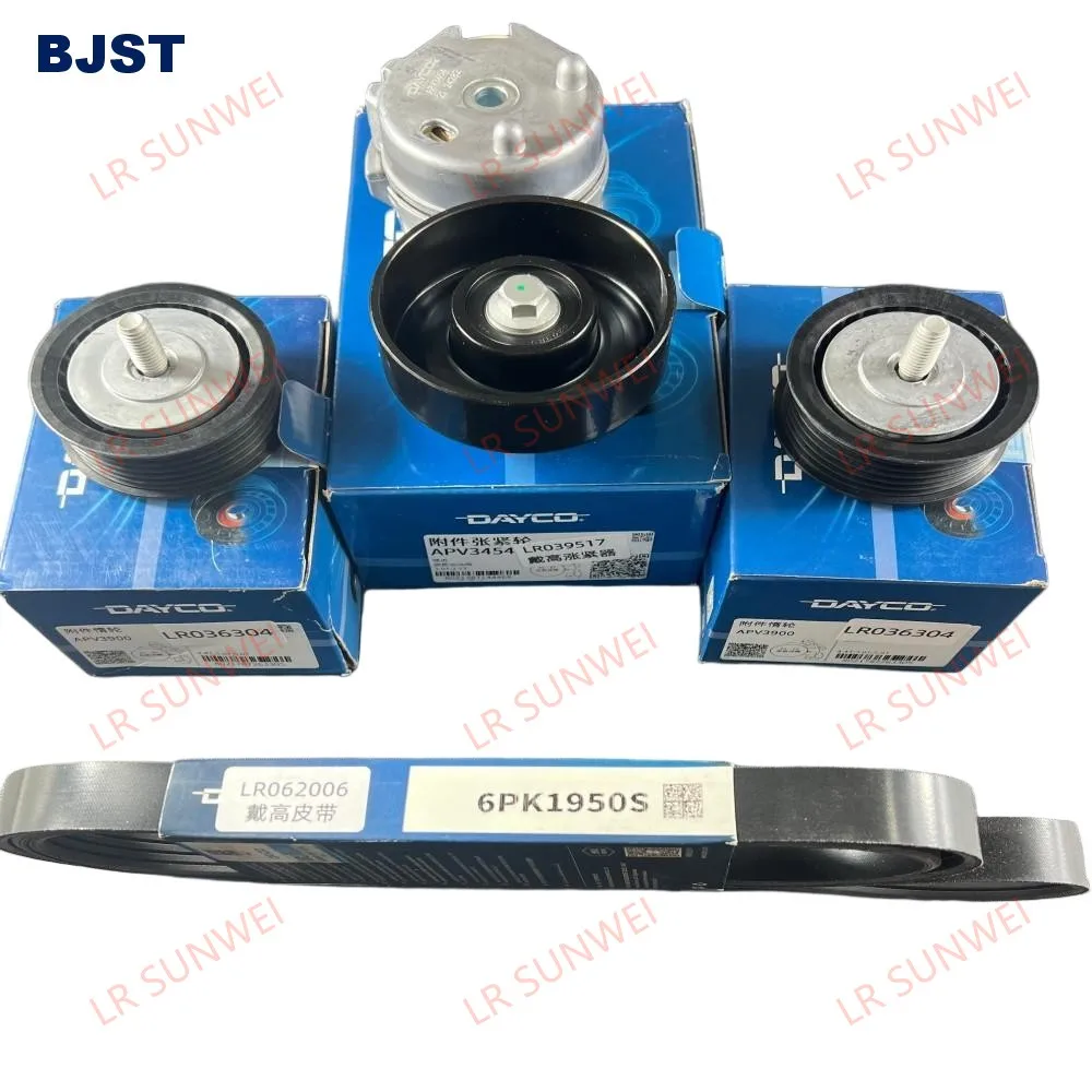 Belt Component Kit for Executive/Sport L405/L494 3.0L V6 Diesel Belt Kit LR062006 LR039517 LR036304
Belt Component Kit for Executive/Sport L405/L494 3.0L V6 Diesel Belt Kit LR062006 LR039517 LR036304