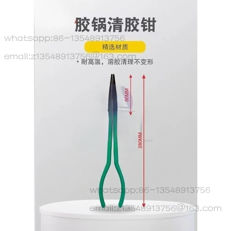 Кромкооблицовочный станок PUR, специальный зажим для клея для очистки старого клея
Кромкооблицовочный станок PUR, специальный зажим для клея для очистки старого клея