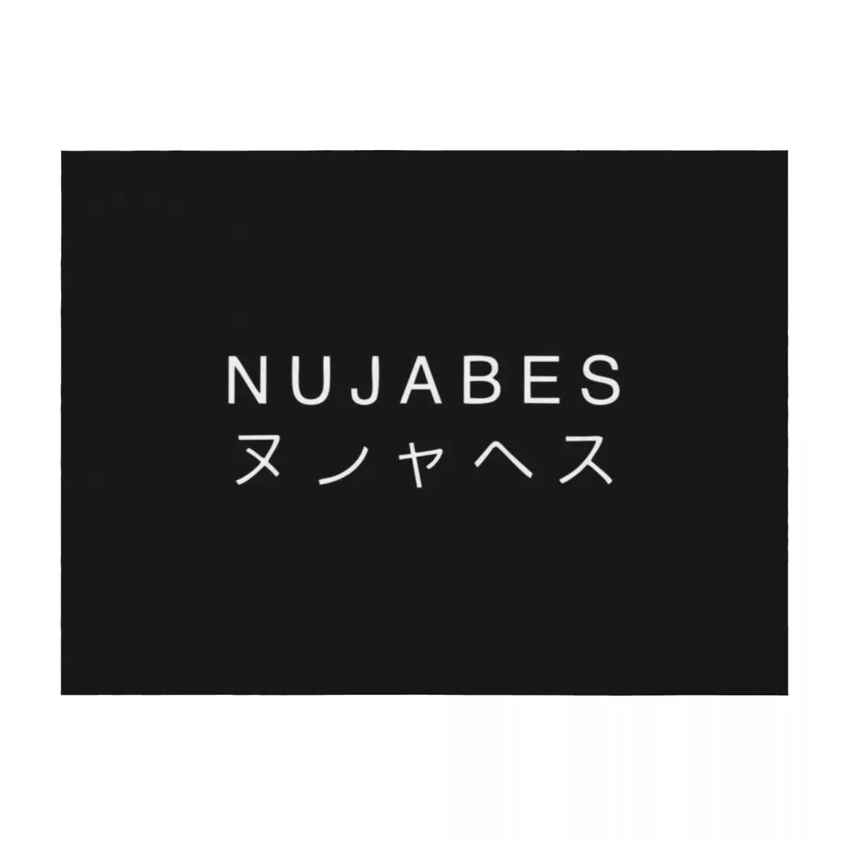 BEST SELLING - Nujabes Throw Blanket blankets and throws Blankets For Baby Bed Decorative Sofas Blankets
BEST SELLING - Nujabes Throw Blanket blankets and throws Blankets For Baby Bed Decorative Sofas Blankets