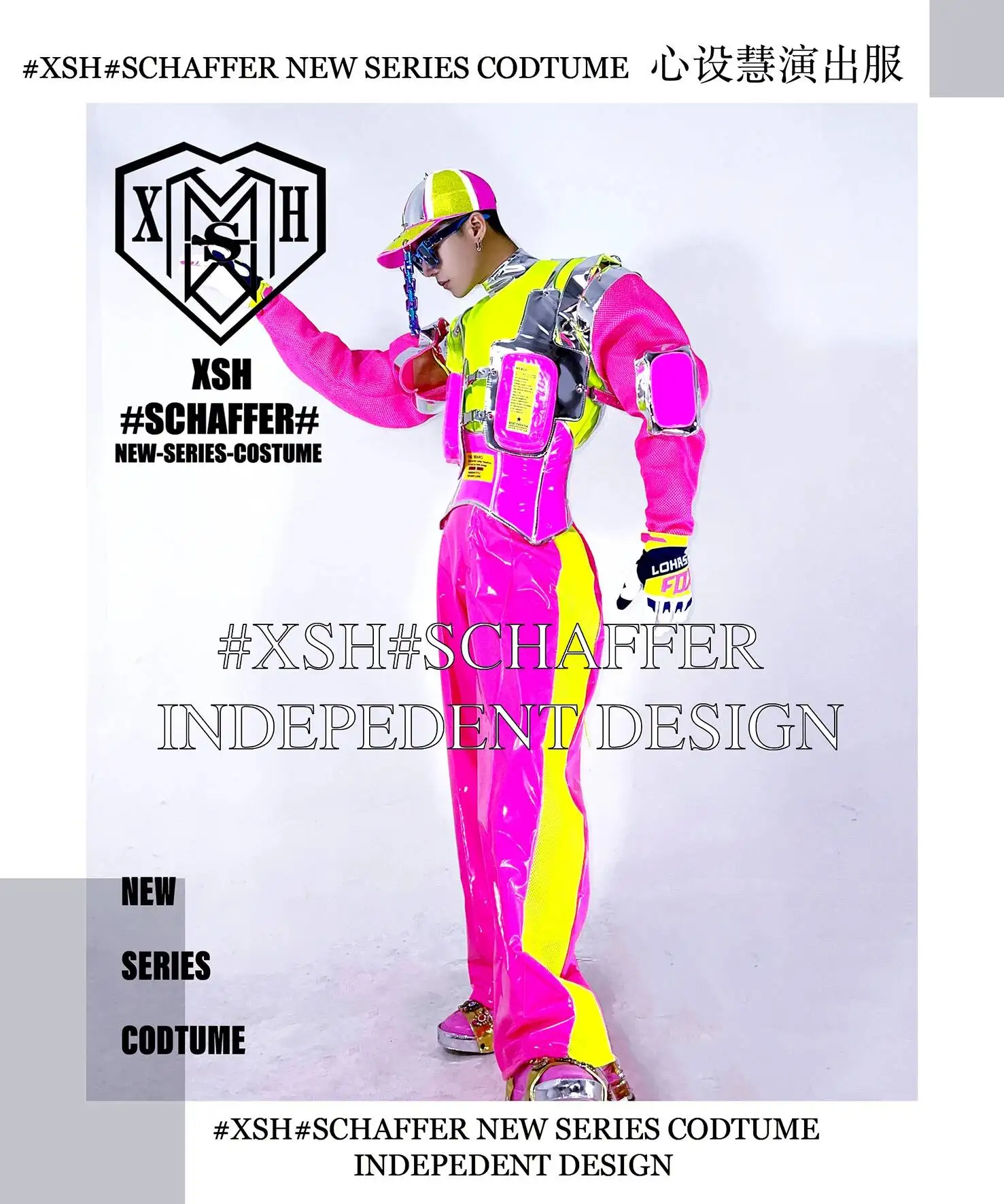 Nightclub Hui Heart Bar Setting Male Gogo Color Blocking Fluorescent Male DS Atmosphere Tour Halloween
Nightclub Hui Heart Bar Setting Male Gogo Color Blocking Fluorescent Male DS Atmosphere Tour Halloween