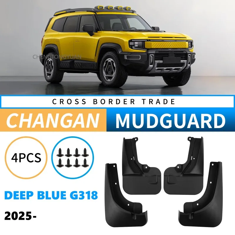 Car Fender Mud Flaps For Changan Deep Blue G318 2025 Splash Guards MudFlaps Front Rear Mudguards Auto Accessories
Car Fender Mud Flaps For Changan Deep Blue G318 2025 Splash Guards MudFlaps Front Rear Mudguards Auto Accessories