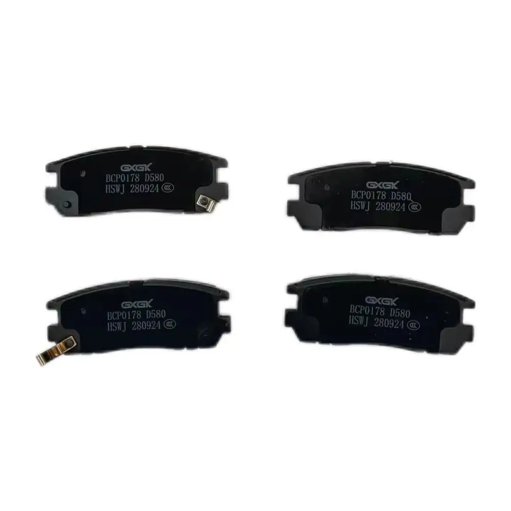 Rear Disc Brake Pads D580 For HAVAL H3 2.0L 2004-2015 metal material Car Accessories
Rear Disc Brake Pads D580 For HAVAL H3 2.0L 2004-2015 metal material Car Accessories