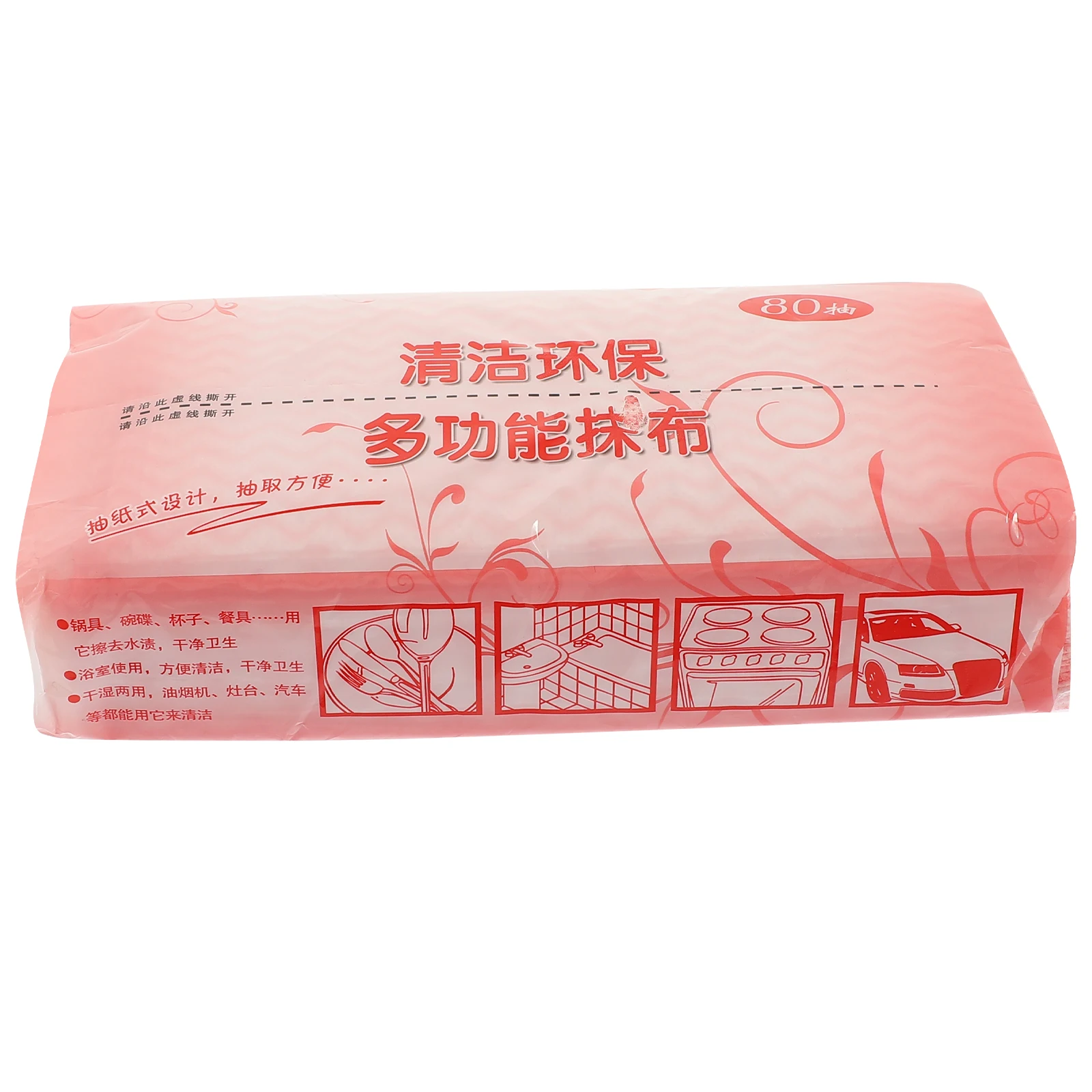 80pcs Environmental Disposable Washing Dish Towel Kitchen Cleaning Cloth Non-stick Oil Wiping Rags Towel Bag(Pink)
80pcs Environmental Disposable Washing Dish Towel Kitchen Cleaning Cloth Non-stick Oil Wiping Rags Towel Bag(Pink)