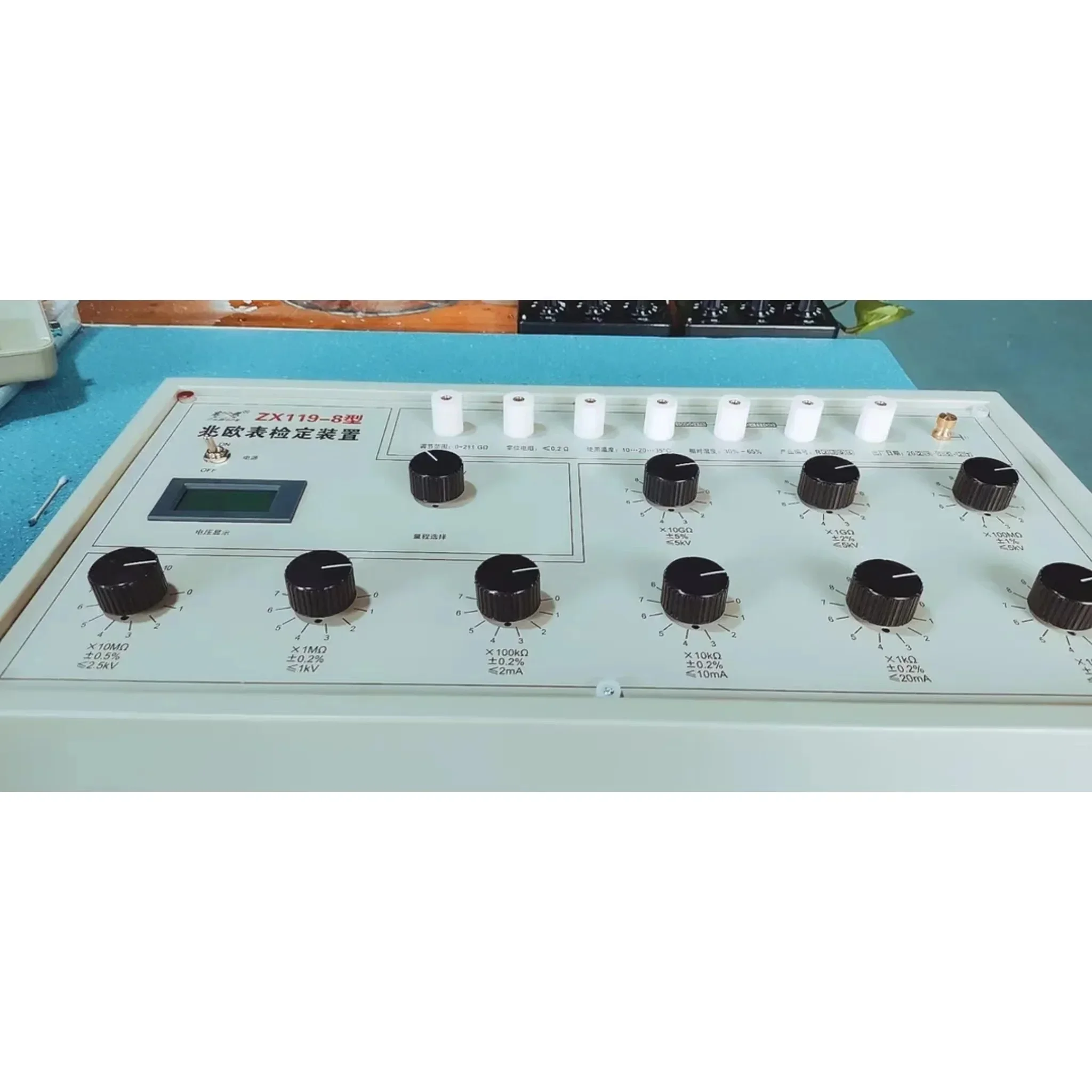 VTSYIQI DC High Resistance Box with Withstanding Voltage Value 5KV Display Range 0 - 211.1111110 GΩ End Voltage Test Function
VTSYIQI DC High Resistance Box with Withstanding Voltage Value 5KV Display Range 0 - 211.1111110 GΩ End Voltage Test Function