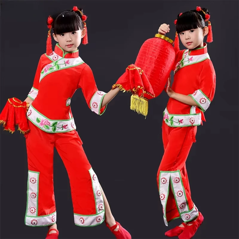 Children's Yangko Dance Clothes Festive National Dancewear New Year's Day Children's Fan Umbrella Dance Clothes Performance Suit
Children's Yangko Dance Clothes Festive National Dancewear New Year's Day Children's Fan Umbrella Dance Clothes Performance Suit