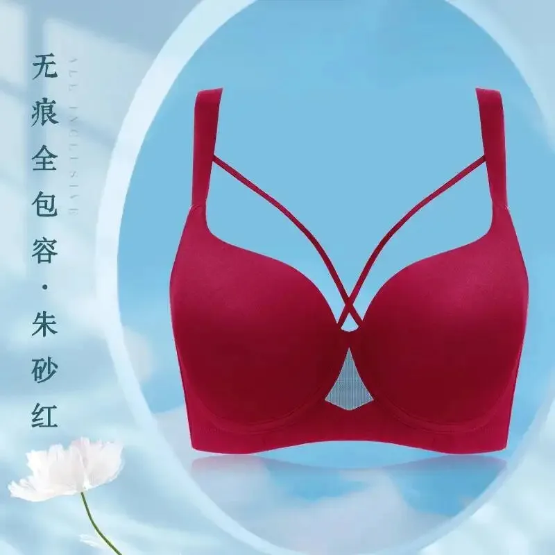 Push Up Bras Stick On Bra Seamless Lingerie For Women 70 75 80 85 90 95 100 B C D E F G H I J Brassiere Femme ih.4
Push Up Bras Stick On Bra Seamless Lingerie For Women 70 75 80 85 90 95 100 B C D E F G H I J Brassiere Femme ih.4