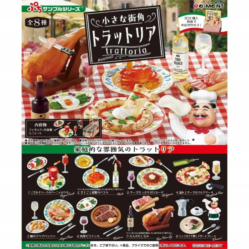 Original Re-Ment Italian Small Restaurant On The Street Corner Mini Pizza Rement Toys For Kids Gift Collectible Model Ornaments
Original Re-Ment Italian Small Restaurant On The Street Corner Mini Pizza Rement Toys For Kids Gift Collectible Model Ornaments