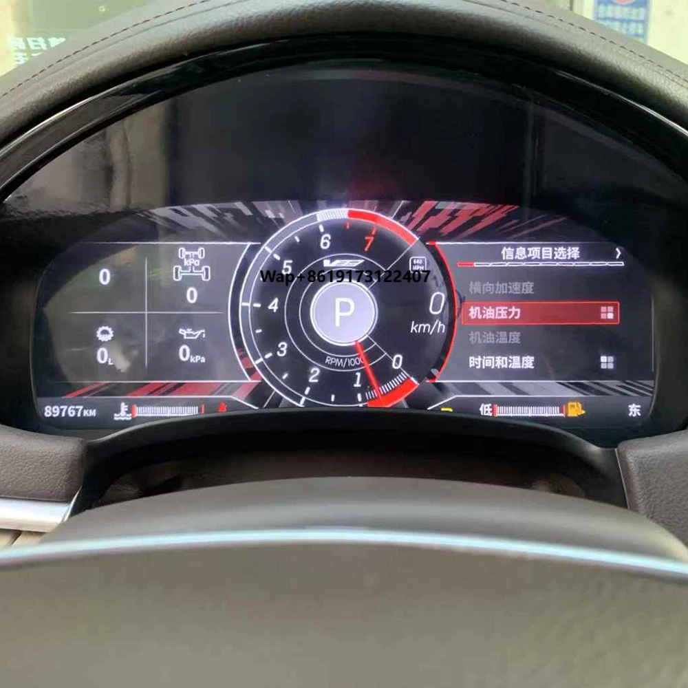 LCD Dashboard for XTS 2013-2018 LCD Instrument Panel LCD Odometer Virtual Digital Cluster Cockpit
LCD Dashboard for XTS 2013-2018 LCD Instrument Panel LCD Odometer Virtual Digital Cluster Cockpit
