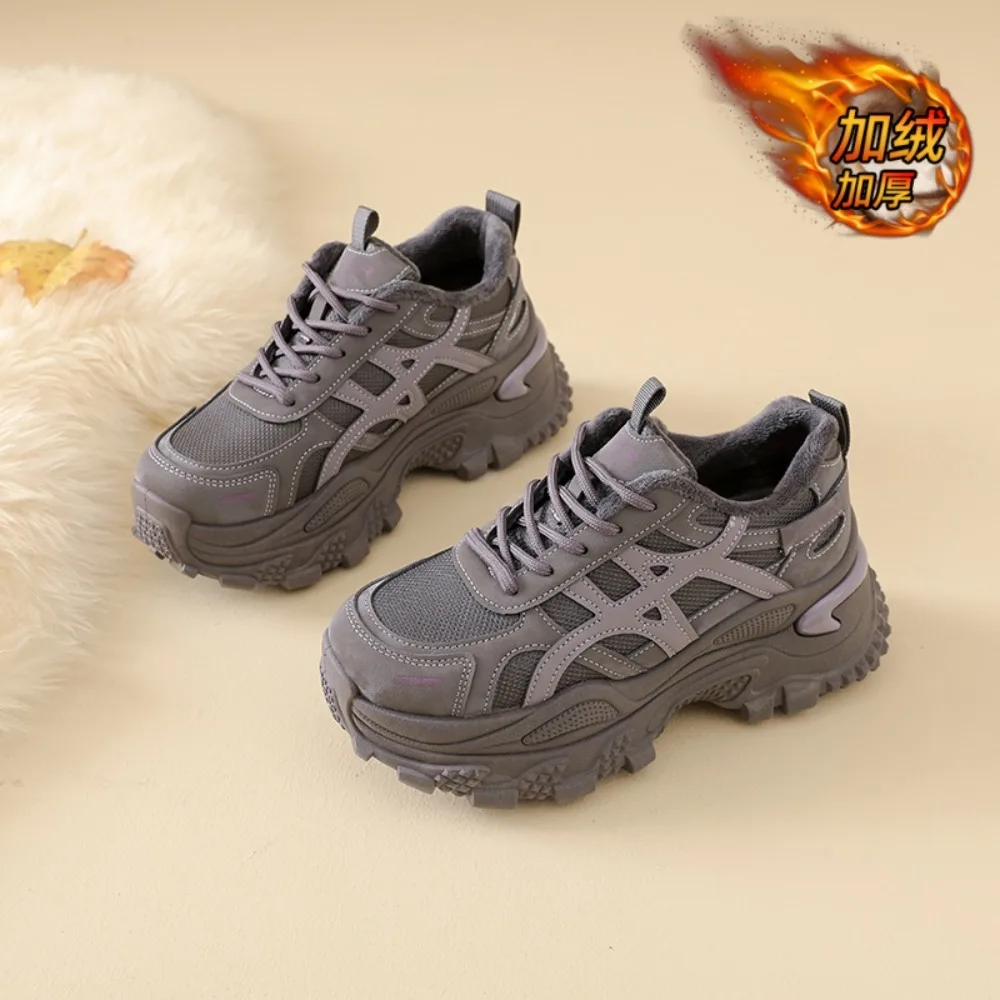 【2025】Утепляющая женская обувь для коротких женщин, модные кроссовки на платформе, увеличивающие рост, повседневная спортивная обувь, универсальная
【2025】Утепляющая женская обувь для коротких женщин, модные кроссовки на платформе, увеличивающие рост, повседневная спортивная обувь, универсальная