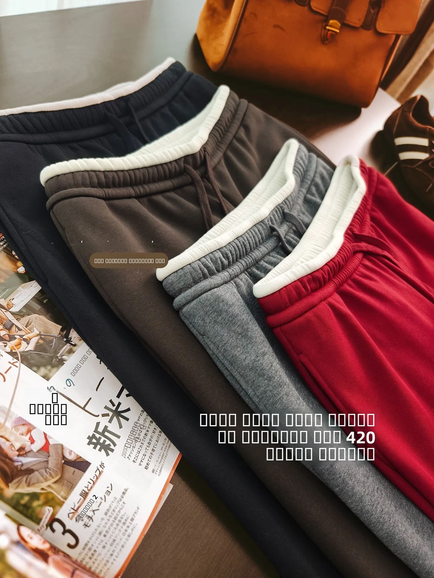 Утепленные повседневные брюки с эластичным поясом, 420 г, из хлопка с воздушной прослойкой, со вставками, свободного кроя, прямые, для женщин
Утепленные повседневные брюки с эластичным поясом, 420 г, из хлопка с воздушной прослойкой, со вставками, свободного кроя, прямые, для женщин