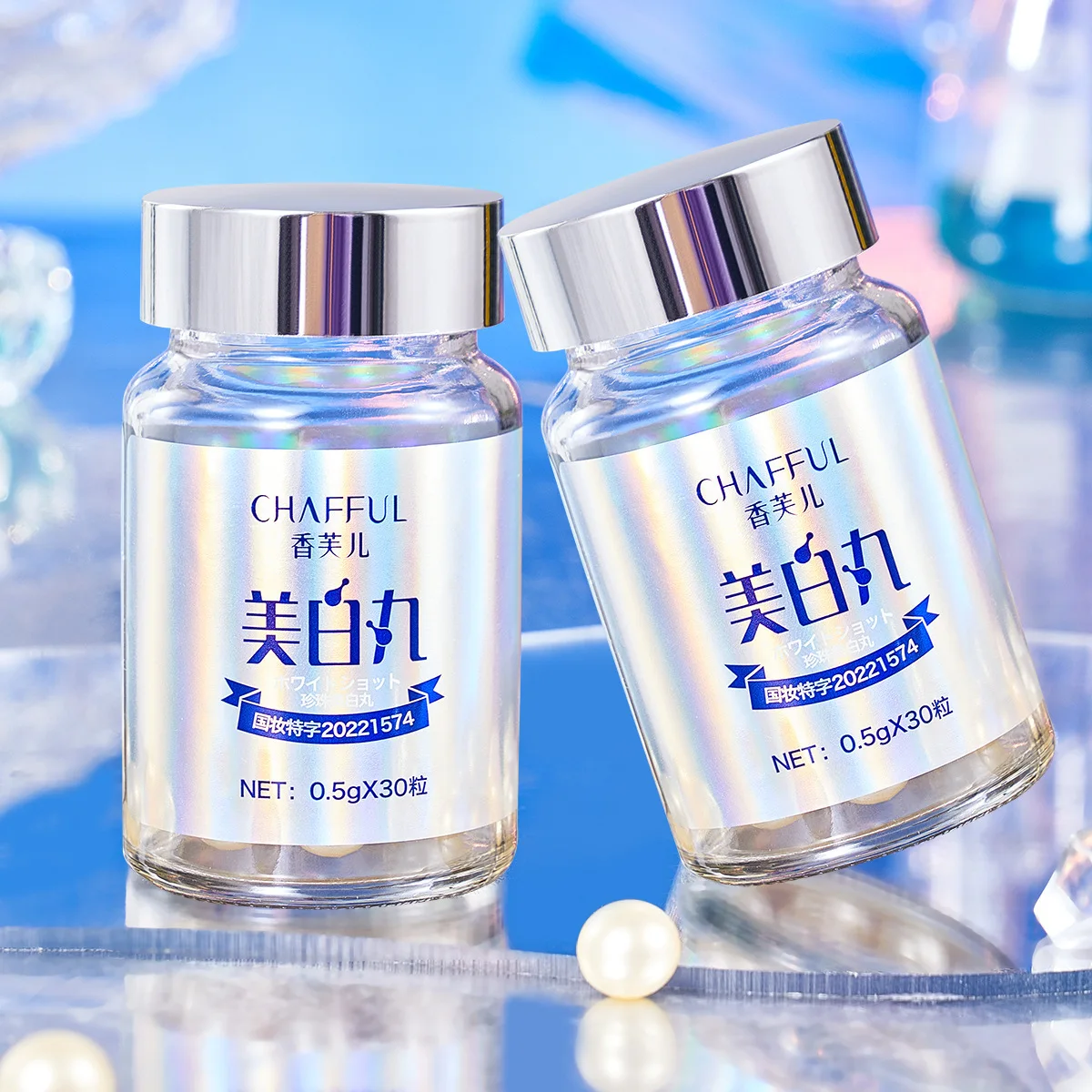 Runkeying Whitening and Freckle Removing Essence Moisturizes and Fades Melanin Spots and Firms whitening pill Skin Care Products
Runkeying Whitening and Freckle Removing Essence Moisturizes and Fades Melanin Spots and Firms whitening pill Skin Care Products