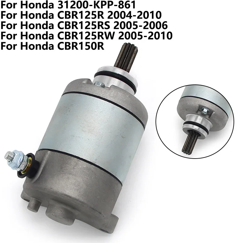 31200-KPP-861 Электрический стартер двигателя для HONDA CBR125R CBR 125 R CBR125RW 2005-2010 CBR125RS 2005 2006 CBR150R
31200-KPP-861 Электрический стартер двигателя для HONDA CBR125R CBR 125 R CBR125RW 2005-2010 CBR125RS 2005 2006 CBR150R