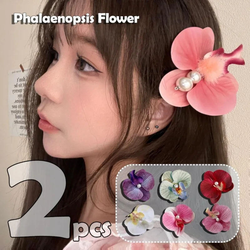 2Pcs Butterfly Orchid Hair Clip Artificial Flower Design Duckbill Side Clip High-end Phalaenopsis Hair Accessories Women Gifts
2Pcs Butterfly Orchid Hair Clip Artificial Flower Design Duckbill Side Clip High-end Phalaenopsis Hair Accessories Women Gifts