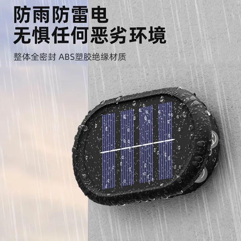 Solar wall washer, outdoor courtyard light, LED convex mirror, stage light, garden staircase railing, wall light
Solar wall washer, outdoor courtyard light, LED convex mirror, stage light, garden staircase railing, wall light