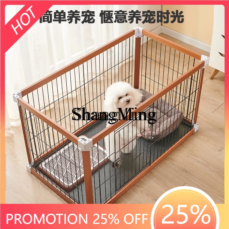 FG Dog Fence Bold Dog Cage Indoor Living Room Small Pet Dog Fence Wooden Cage Dou Corgi
FG Dog Fence Bold Dog Cage Indoor Living Room Small Pet Dog Fence Wooden Cage Dou Corgi