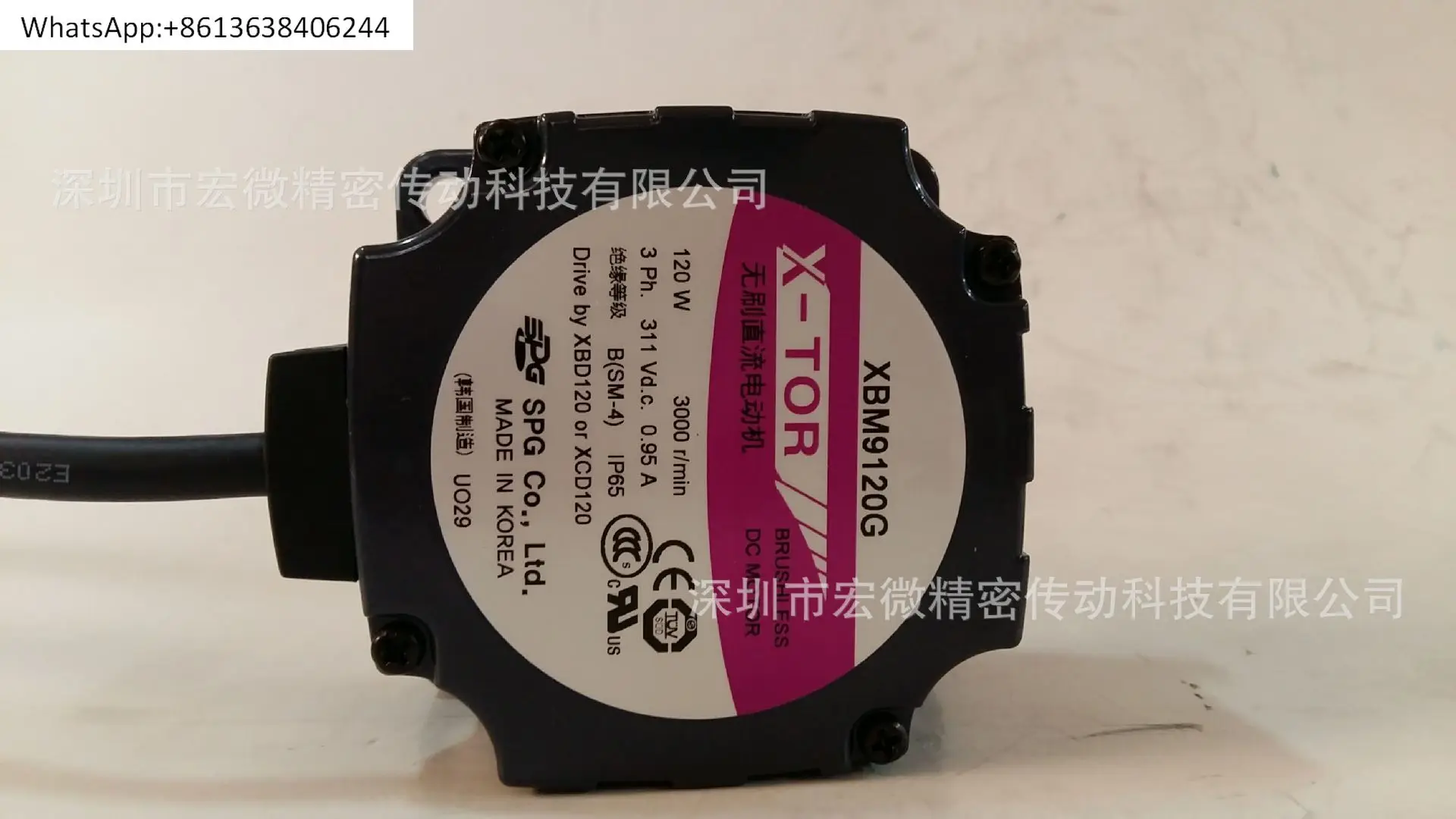 Бесщеточный редуктор постоянного тока SPG XVD400R-V бесщеточный DC
Бесщеточный редуктор постоянного тока SPG XVD400R-V бесщеточный DC