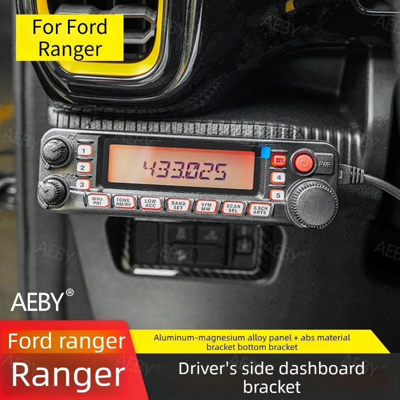 For Ford Ranger 2022-2026 Wireless installation bracket,Control panel installation bracket base,Instrument rack,Car accessories
For Ford Ranger 2022-2026 Wireless installation bracket,Control panel installation bracket base,Instrument rack,Car accessories