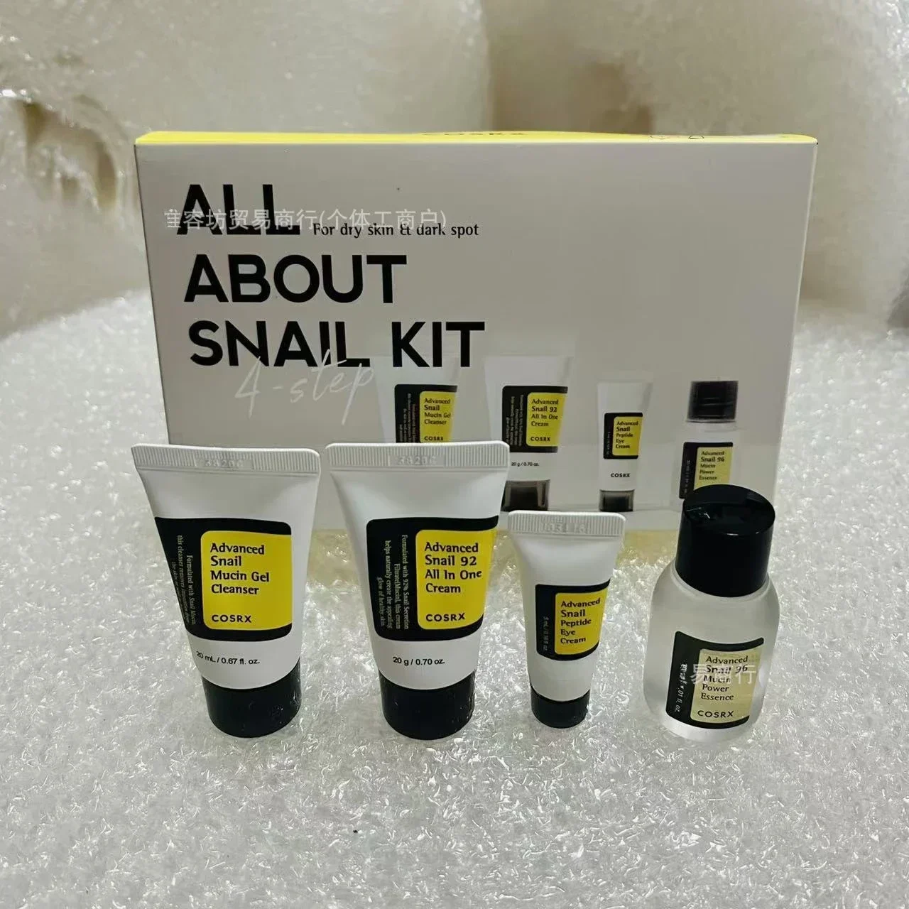 Дорожный набор с улиткой Все для сухой кожи Drak Spot ABOUT SNAIL KIT Snail Serum Очищающий крем для лица Крем для глаз Увлажняющий набор с улиткой
Дорожный набор с улиткой Все для сухой кожи Drak Spot ABOUT SNAIL KIT Snail Serum Очищающий крем для лица Крем для глаз Увлажняющий набор с улиткой