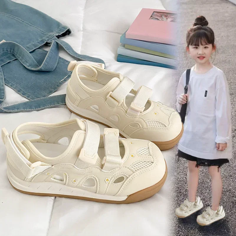 Light Portable Kid Outdoor Shoes Durable Structure Daily Going Out Casual Leisure Footwear
Light Portable Kid Outdoor Shoes Durable Structure Daily Going Out Casual Leisure Footwear