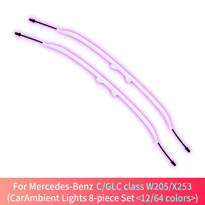 256 цветов управления через приложение для Mercedes Benz W177 W118 W247 класса A/B, светодиодный светильник для спинки сиденья, RGB, лампа для украшения интерьера, ремонт
256 цветов управления через приложение для Mercedes Benz W177 W118 W247 класса A/B, светодиодный светильник для спинки сиденья, RGB, лампа для украшения интерьера, ремонт