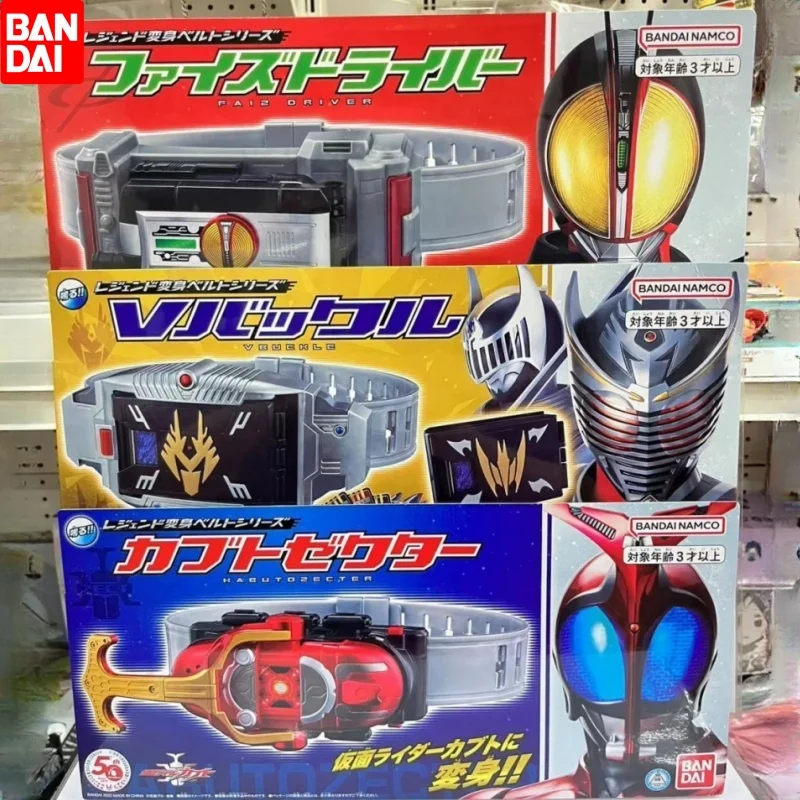 Original Bandai Genuine Kamen Rider Dx Ryuki Transformation Belt Anime Action Figures Boys Girls Gifts Collectible Model Toys
Original Bandai Genuine Kamen Rider Dx Ryuki Transformation Belt Anime Action Figures Boys Girls Gifts Collectible Model Toys