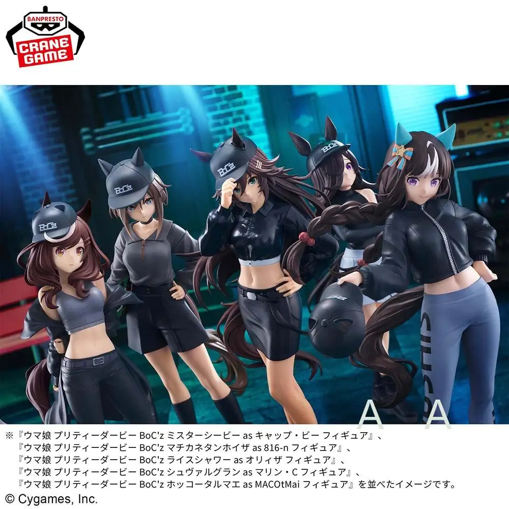 BANDAI Banpresto Brand new spot goods Racing girl Shining brightly Youjun Girl Figure Model Anime Genuine Boxed Toy
BANDAI Banpresto Brand new spot goods Racing girl Shining brightly Youjun Girl Figure Model Anime Genuine Boxed Toy