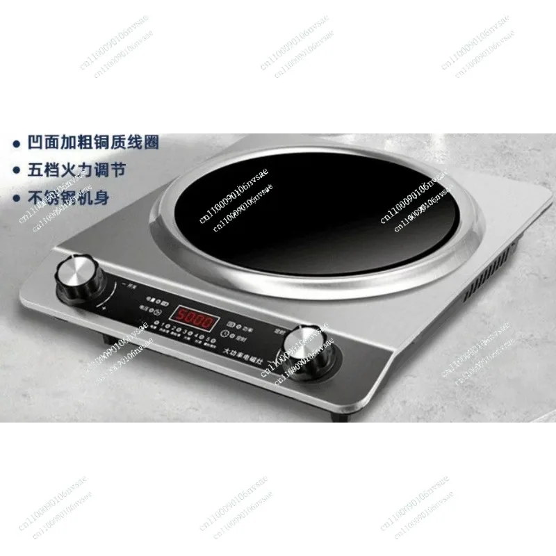 Easy to clean multi-functional electromagnetic cooker Concave induction cooker household 3500W power fire cooking non-radiation
Easy to clean multi-functional electromagnetic cooker Concave induction cooker household 3500W power fire cooking non-radiation