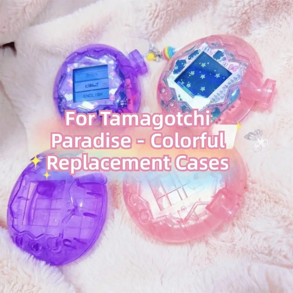 Colorful Shell Replacement Premium Hard Shell Crystal Shell Modification Transparent for Tamagotchi Paradise
Colorful Shell Replacement Premium Hard Shell Crystal Shell Modification Transparent for Tamagotchi Paradise