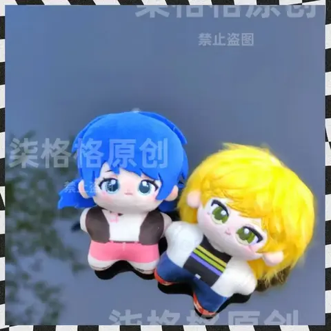 Muñeco de algodón de 10cm, mariquita Adrien Agreste Cat Noir, juguete de peluche para niños, llavero bonito para adultos y niños, regalo de Navidad