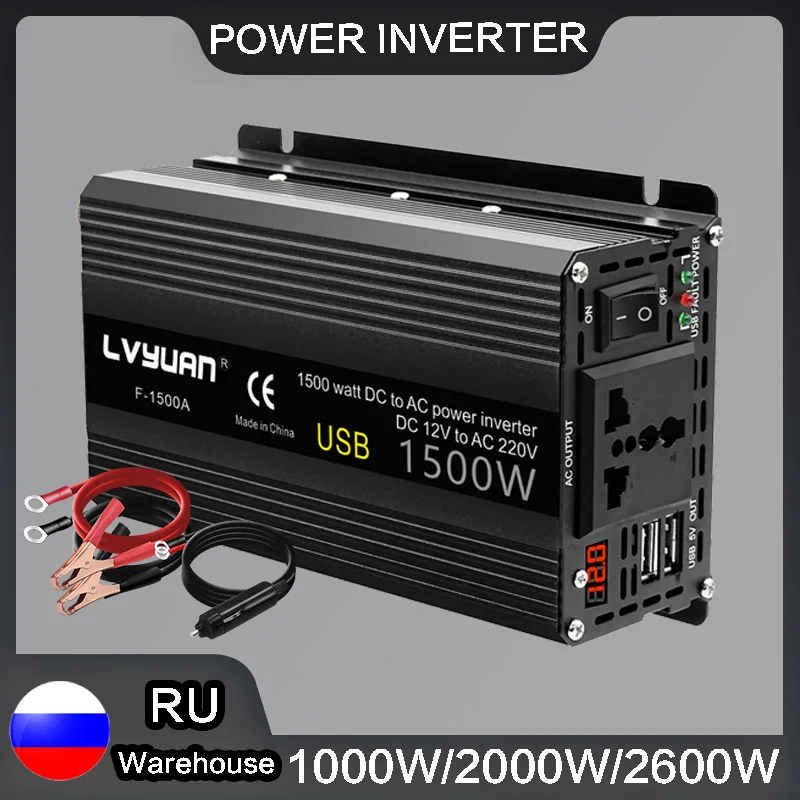 DC 12V AC 220V Power Inverter 1500W/2000W/2600W Car Adapeter Transformer 50Hz Modified Sine Wave Dual USB LED Display Инвертор
DC 12V AC 220V Power Inverter 1500W/2000W/2600W Car Adapeter Transformer 50Hz Modified Sine Wave Dual USB LED Display Инвертор