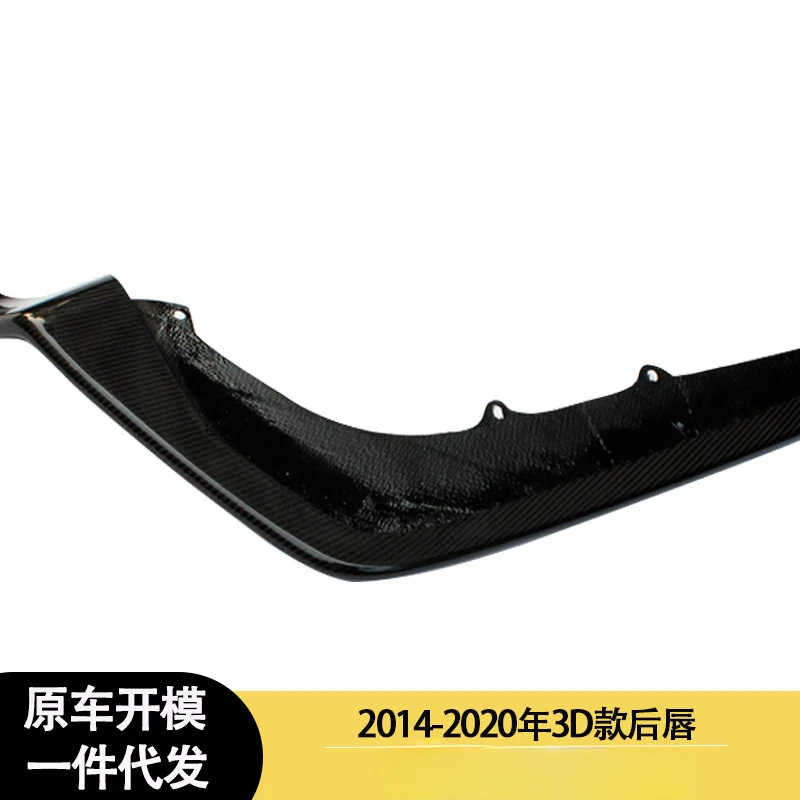 Fengxuan For BMW M3 M4 F80 F82 Real Carbon Fiber 3D Rear Lip Spoiler Forged Football Pattern
Fengxuan For BMW M3 M4 F80 F82 Real Carbon Fiber 3D Rear Lip Spoiler Forged Football Pattern