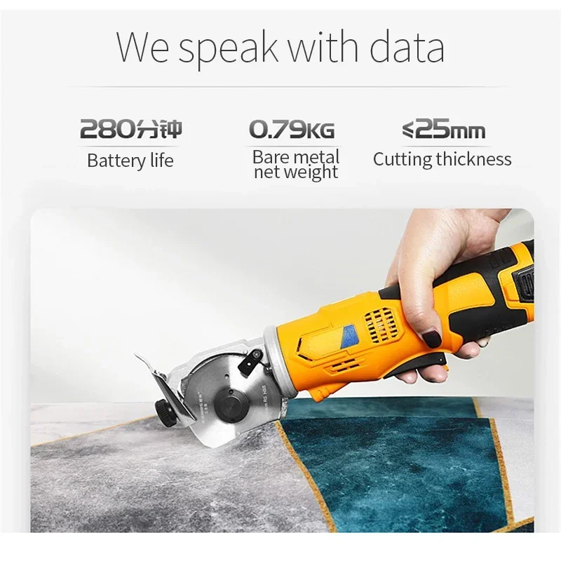 NEWIN stock 16.8V Cordless Electric Scissors electric Cloth Knife Fabric Cutting Tools Rechargeable Sewing Handheld Scissors
NEWIN stock 16.8V Cordless Electric Scissors electric Cloth Knife Fabric Cutting Tools Rechargeable Sewing Handheld Scissors