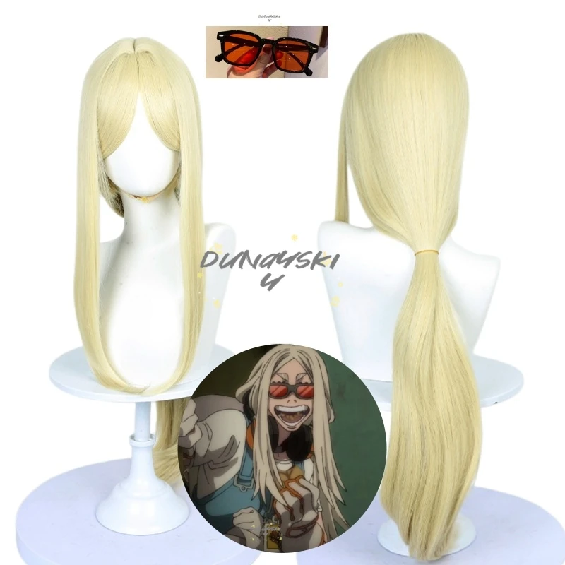 August Stilza Cosplay Wig Prop Glesses Anime Gachiakuta Blonde Long Hair Heat Resistant Fiber Hair Cleaners Halloween Party
August Stilza Cosplay Wig Prop Glesses Anime Gachiakuta Blonde Long Hair Heat Resistant Fiber Hair Cleaners Halloween Party