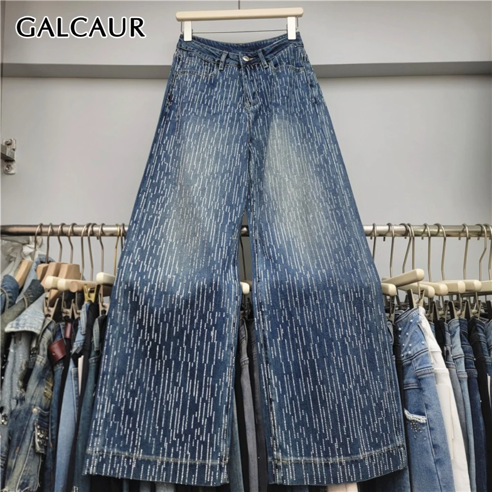 GALCAUR однотонные брюки с бриллиантами, женские свободные брюки с высокой талией в американском стиле ретро, женские широкие брюки, осенняя мода, новый стиль
GALCAUR однотонные брюки с бриллиантами, женские свободные брюки с высокой талией в американском стиле ретро, женские широкие брюки, осенняя мода, новый стиль