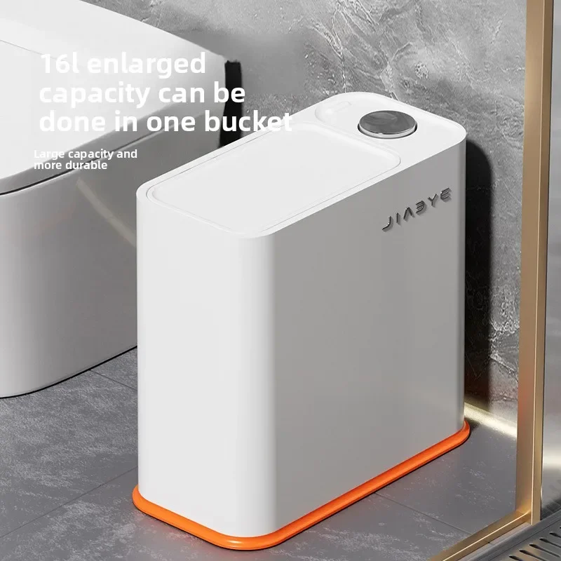 Multifunctional trash can, bathroom, bedroom, living room, kitchen, crevice, press-type large-capacity trash can, trash can
Multifunctional trash can, bathroom, bedroom, living room, kitchen, crevice, press-type large-capacity trash can, trash can