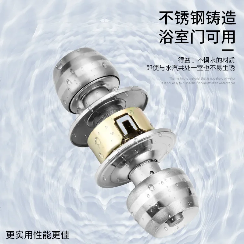Stainless Steel Bedroom Door Lock Indoor Spherical Lock Home Universal Lock Tongue Wooden Door Old-fashioned Bathroom Room
Stainless Steel Bedroom Door Lock Indoor Spherical Lock Home Universal Lock Tongue Wooden Door Old-fashioned Bathroom Room