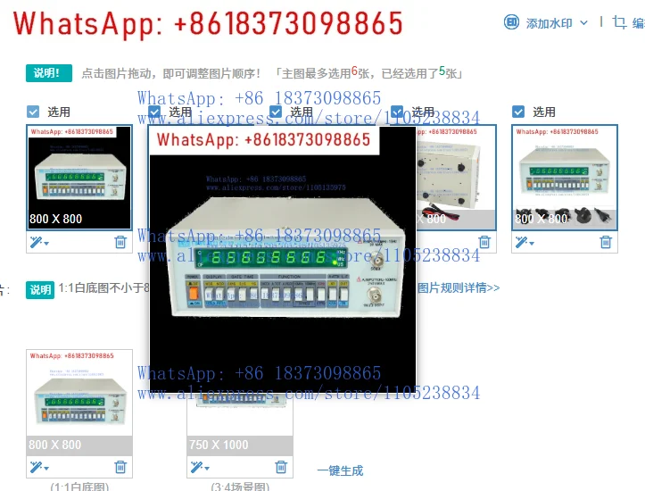 TFC-1000L Multifunctional High Precision 8 Light Emitting Diode Display Instrument 100MHz-1GHz High Resolution Frequency Counter
TFC-1000L Multifunctional High Precision 8 Light Emitting Diode Display Instrument 100MHz-1GHz High Resolution Frequency Counter