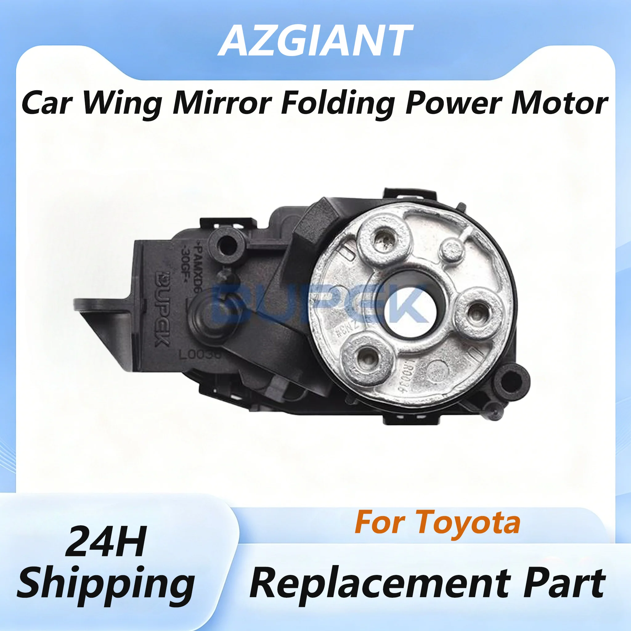 Car Wing Mirror Authentic Folding Motor Power Assembly for 2021-2024 Toyota Highlander MK3/2019-2023 Toyota Highlander XU70
Car Wing Mirror Authentic Folding Motor Power Assembly for 2021-2024 Toyota Highlander MK3/2019-2023 Toyota Highlander XU70