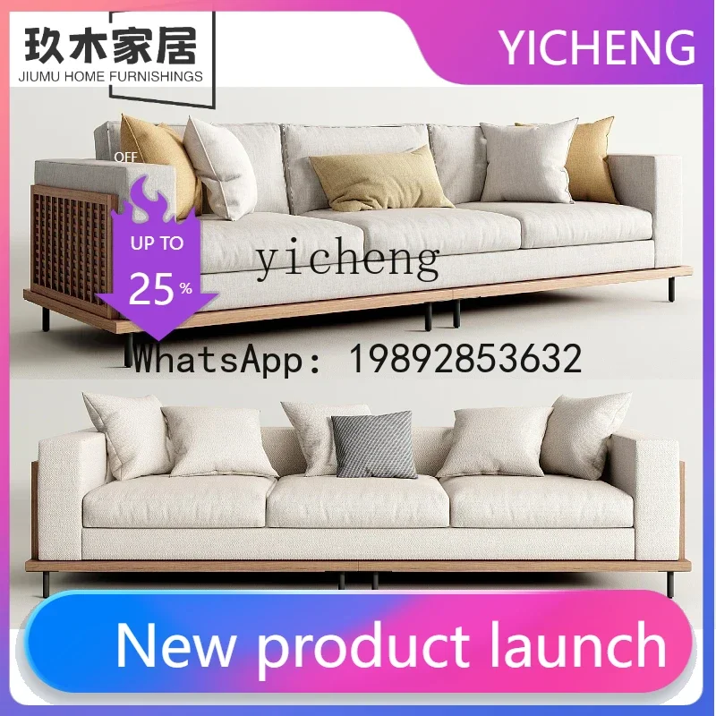 Modern Minimalist Sofa Straight Row Chaise Bed Light Luxury and Simplicity Card Seat Corner Sofa
Modern Minimalist Sofa Straight Row Chaise Bed Light Luxury and Simplicity Card Seat Corner Sofa