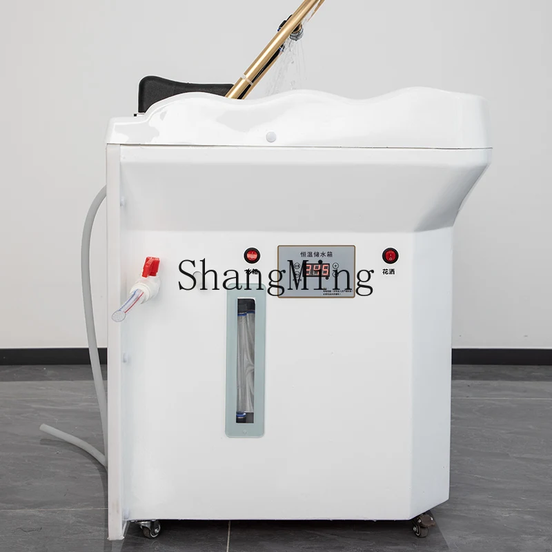 CL Head Therapy Instrument Beauty Salon Shampoo Basin Constant Temperature Water Shampoo Basin
CL Head Therapy Instrument Beauty Salon Shampoo Basin Constant Temperature Water Shampoo Basin