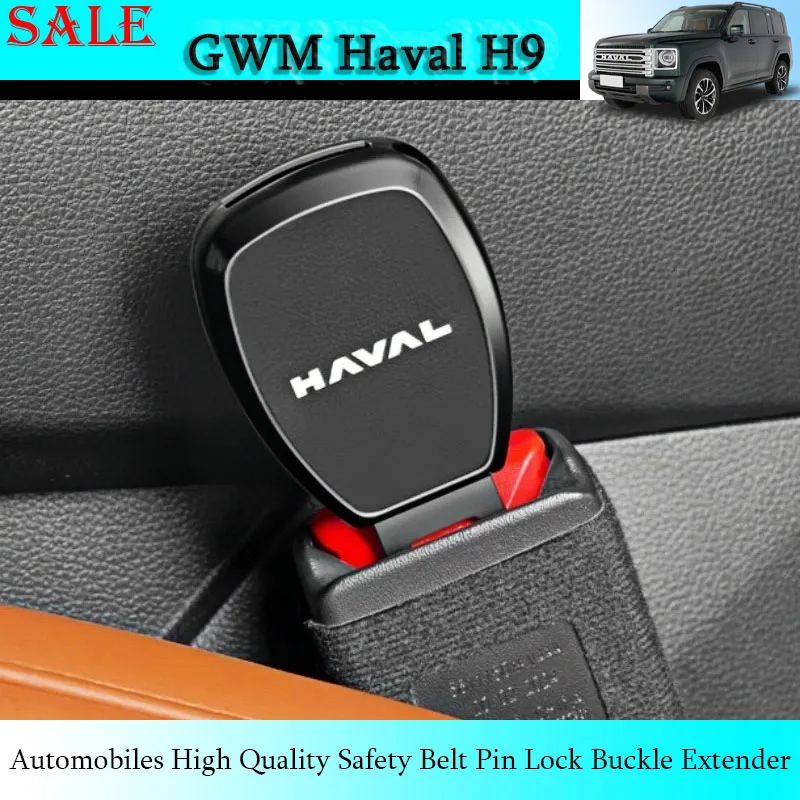 Fit for GWM Haval H9 2024 Automobiles High Quality Safety Belt Pin Lock Buckle Extender Automotive Interior Modification Parts
Fit for GWM Haval H9 2024 Automobiles High Quality Safety Belt Pin Lock Buckle Extender Automotive Interior Modification Parts