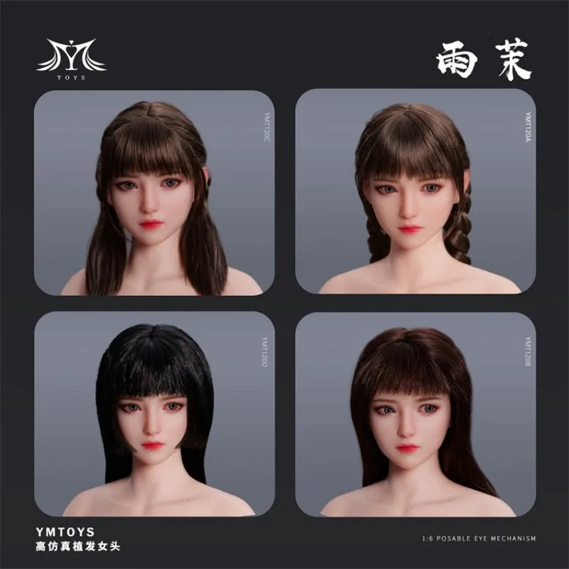 YMTOYS YMT120 Pre-sale 1/6 Scale Asia Female Head Carving Movable Eyes Head Sculpture Model for 12'' Action Figures Body Decor
YMTOYS YMT120 Pre-sale 1/6 Scale Asia Female Head Carving Movable Eyes Head Sculpture Model for 12'' Action Figures Body Decor