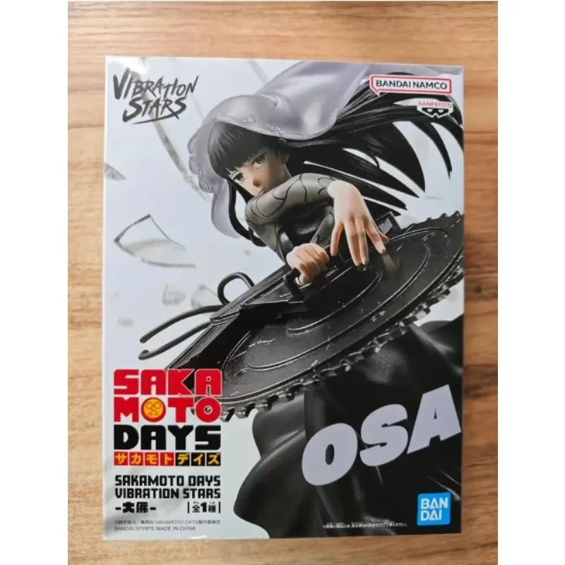 Special OfferBanpresto BANDAI sakamoto days vibration stars- Osaragi Toy Genuine Figure Mol Anime Boxedin stock now
Special OfferBanpresto BANDAI sakamoto days vibration stars- Osaragi Toy Genuine Figure Mol Anime Boxedin stock now