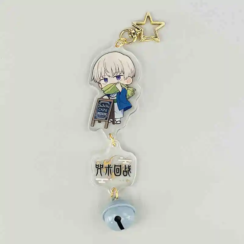 Jujutsu Kaisen Inumaki Toge Gojo Satoru Itadori Yuji Acrylic Pendant Keyring Backpack Bag Decoration Student Birthday Present
Jujutsu Kaisen Inumaki Toge Gojo Satoru Itadori Yuji Acrylic Pendant Keyring Backpack Bag Decoration Student Birthday Present