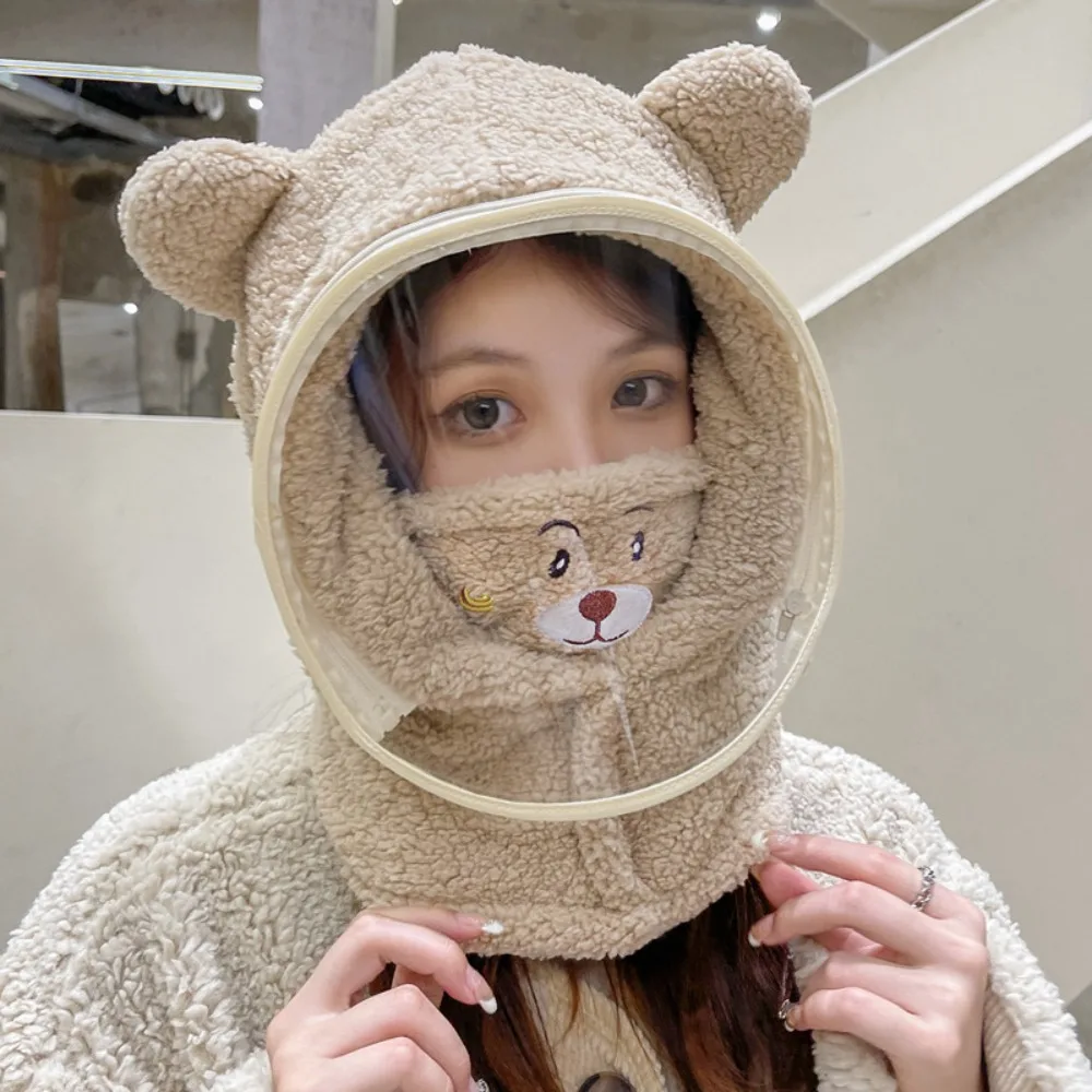 Thickened Riding Face Mask Windproof Warm Full Face Cover Hats Neck Protection Breathable Plush Pullover Hat Men Women
Thickened Riding Face Mask Windproof Warm Full Face Cover Hats Neck Protection Breathable Plush Pullover Hat Men Women