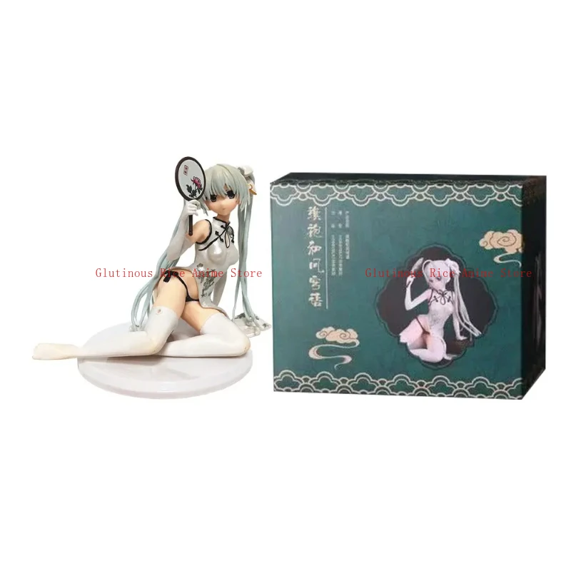 In stock 12CM Anime Yosuga no Sora Figure Kasugano Sora Sitting Anime Model Toy Gift Collection Decoration Ornament PVC
In stock 12CM Anime Yosuga no Sora Figure Kasugano Sora Sitting Anime Model Toy Gift Collection Decoration Ornament PVC