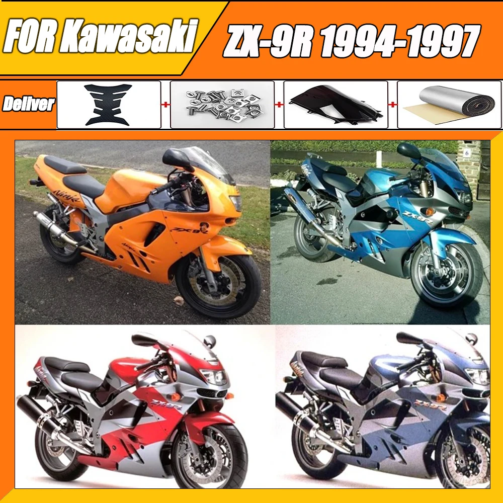 for Kawasaki ZX-9R ZX9R 1994 1995 1996 1997 Motorcycle Accessories Bodywork Set Injection ABS Plastics Full Fairings Panel Kit
for Kawasaki ZX-9R ZX9R 1994 1995 1996 1997 Motorcycle Accessories Bodywork Set Injection ABS Plastics Full Fairings Panel Kit