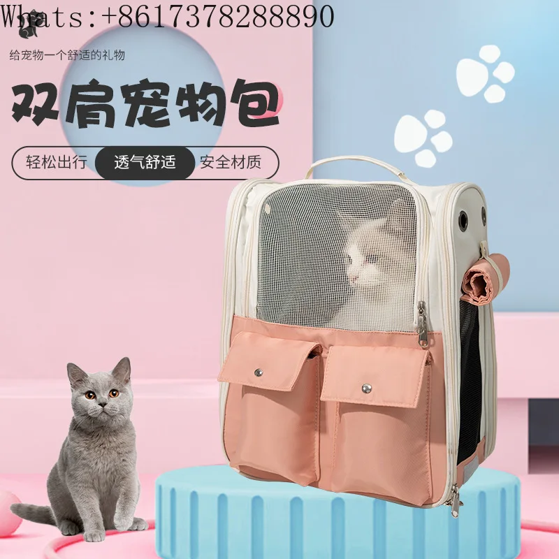 Double shoulder cat outdoor portable backpack, cat pet bag, space capsule canvas, portable dog, breathable
Double shoulder cat outdoor portable backpack, cat pet bag, space capsule canvas, portable dog, breathable