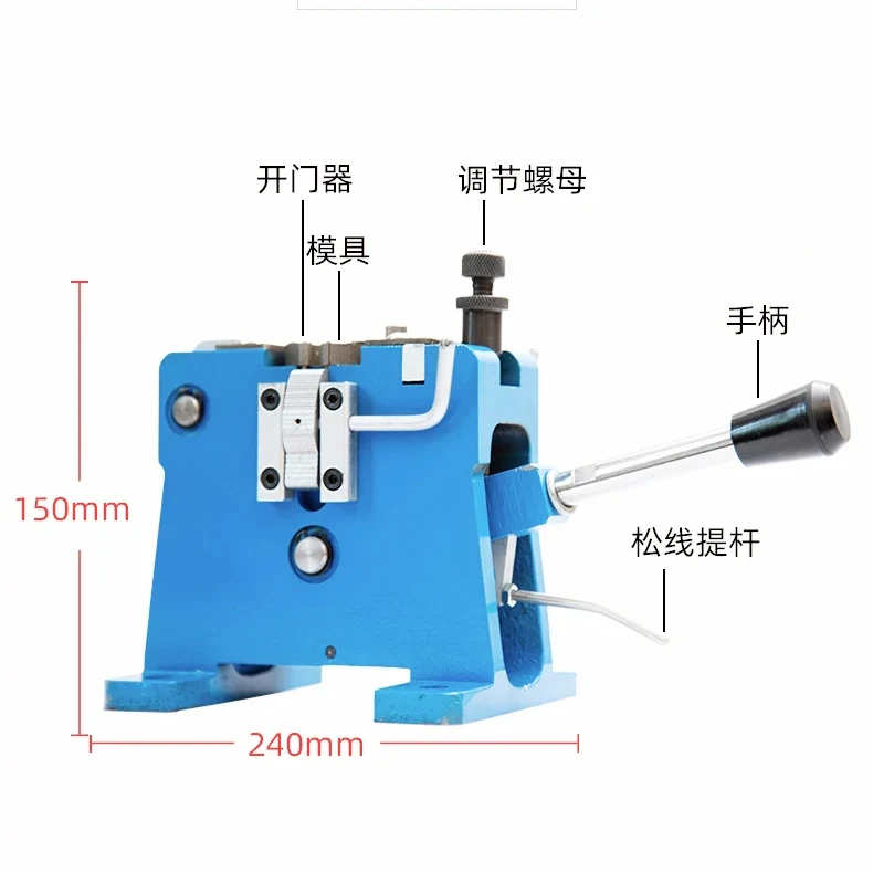 SZ-1T 0.12mm-0.60mm Copper Wires Aluminum Wires Portable Bench Easy Welding Cold Pressure Welding Device
SZ-1T 0.12mm-0.60mm Copper Wires Aluminum Wires Portable Bench Easy Welding Cold Pressure Welding Device
